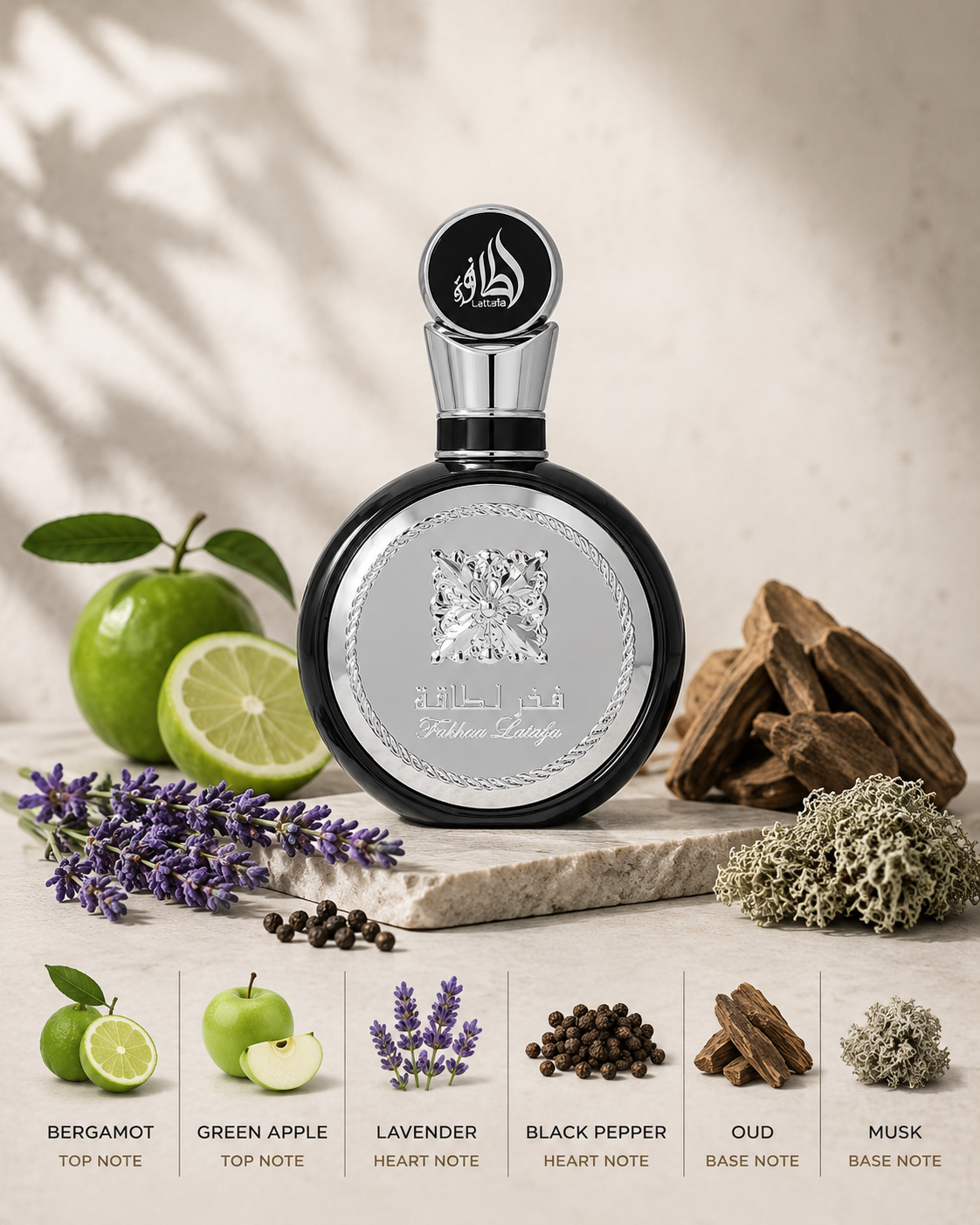 Lattafa Fakhar Silver - Eau de Parfum - 3.4 Oz
