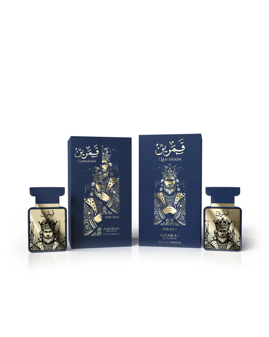 Amaran | Qamarain for Him | Eau de Parfum | 3.4 fl oz - 100 ml | Men's Fragrance | Pineapple - Cedar & Oakmoss Notes