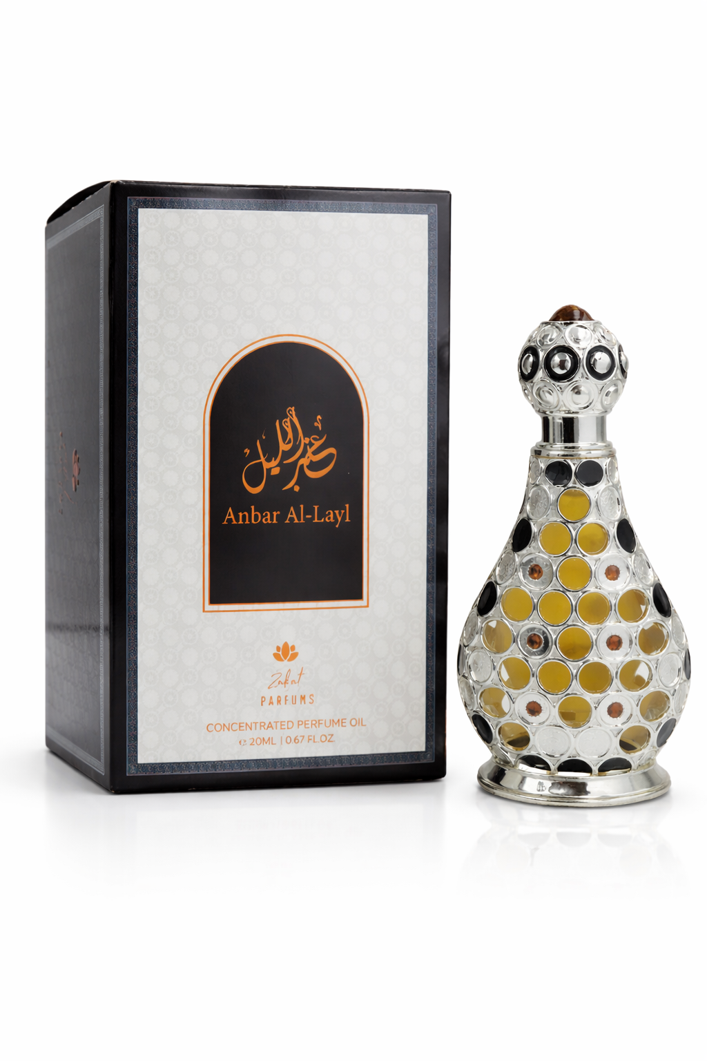 Zakat Perfumes | Anbar Al Layl | Pure Concentrated Perfume Oil | Unisex Fragrance | 20 ML - 0.67 oz | Sweet - Vanilla - Warm Spicy - & Cinnamon Notes