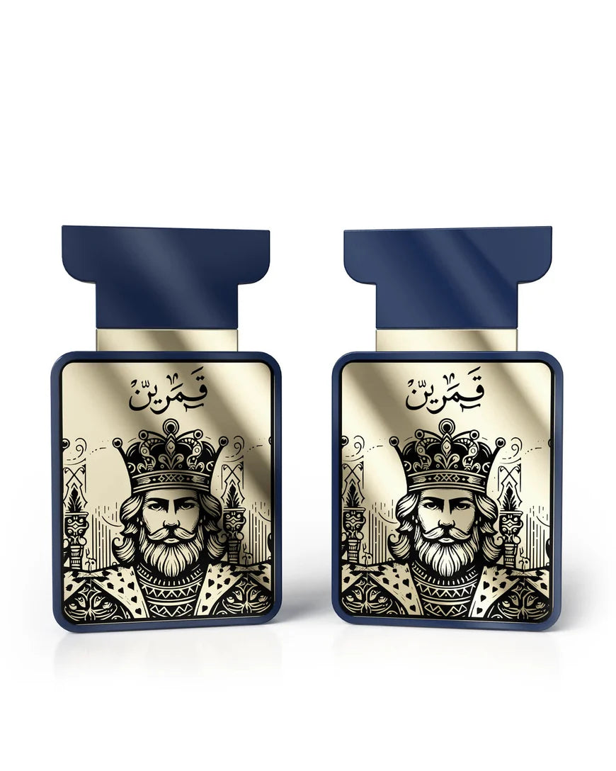 Amaran | Qamarain for Him | Eau de Parfum | 3.4 fl oz - 100 ml | Men's Fragrance | Pineapple - Cedar & Oakmoss Notes