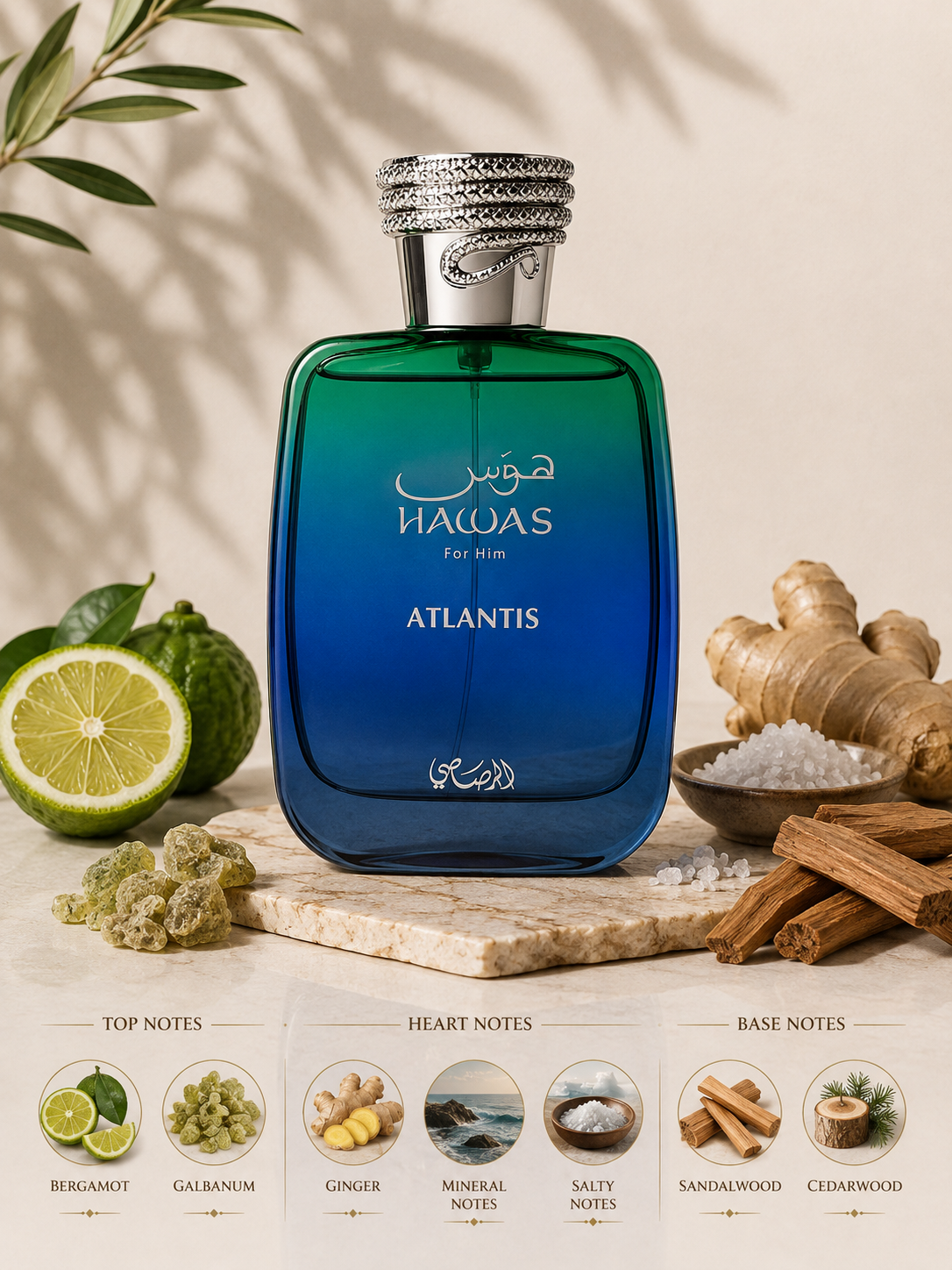 Hawas Atlantis by Rasasi (100ML)