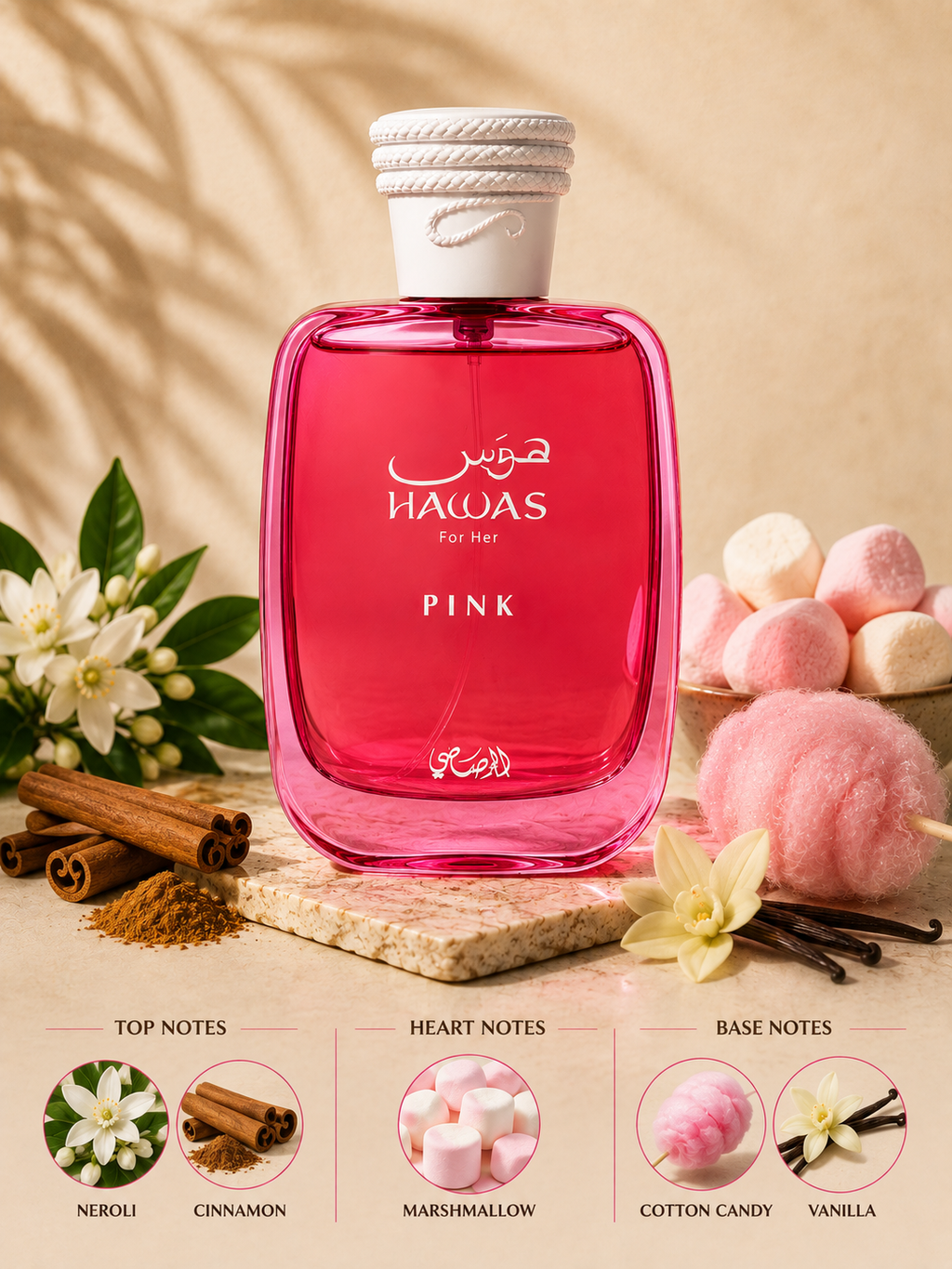 Hawas Pink by Rasasi (100ML)