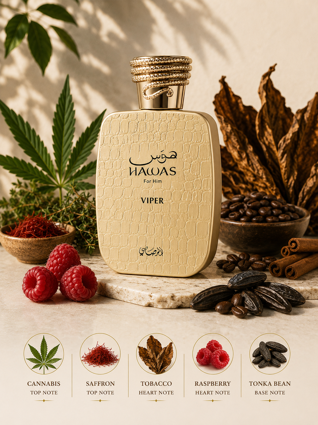 Hawas Viper by Rasasi (100ML)