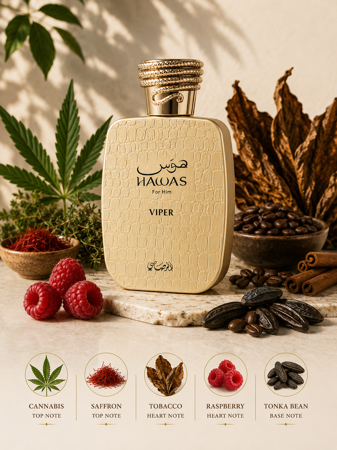 Hawas Viper by Rasasi (100ML)