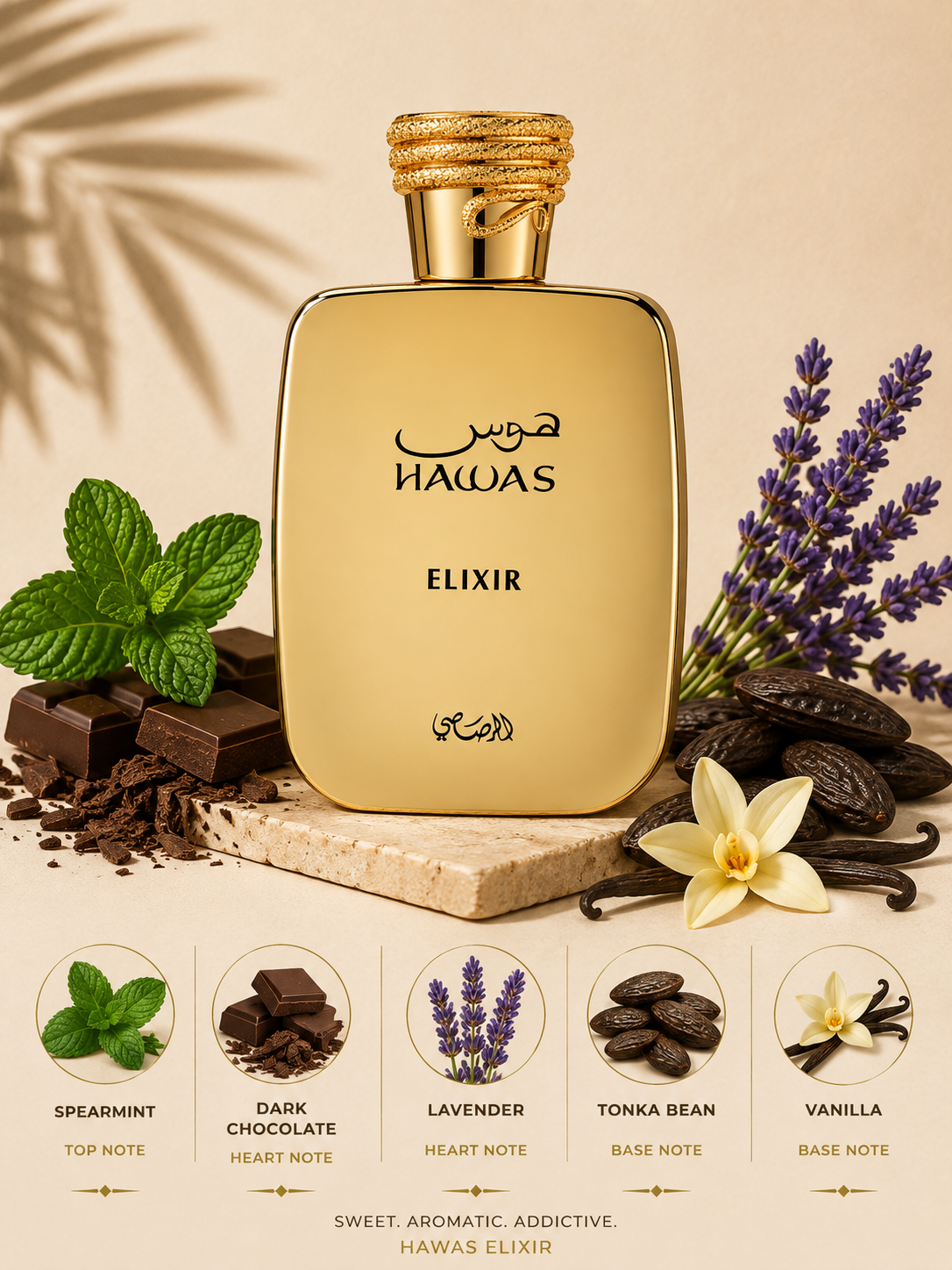 Hawas for Her by Rasasai (100ML)
