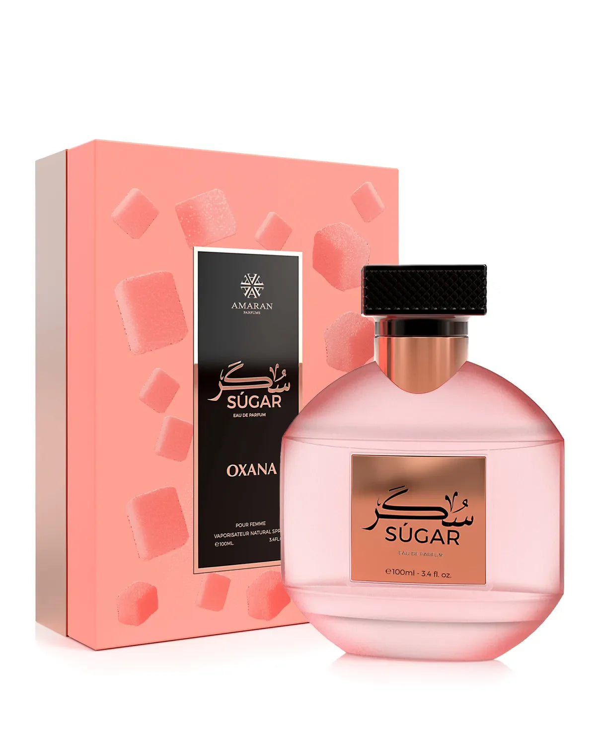 Amaran Parfums | Oxana | Sugar | Eau De Parfum | Unisex Fragrance | 100 ML - 3.4 oz | Sweet - White Floral & Soft Spicy Notes