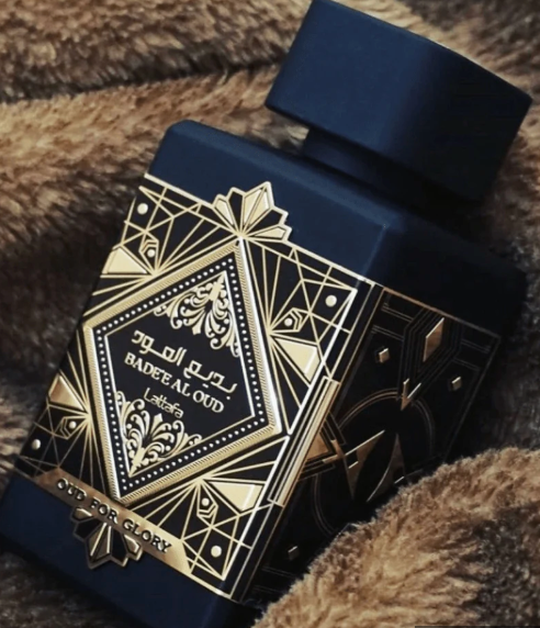 Bade'e Al Oud - Oud for Glory