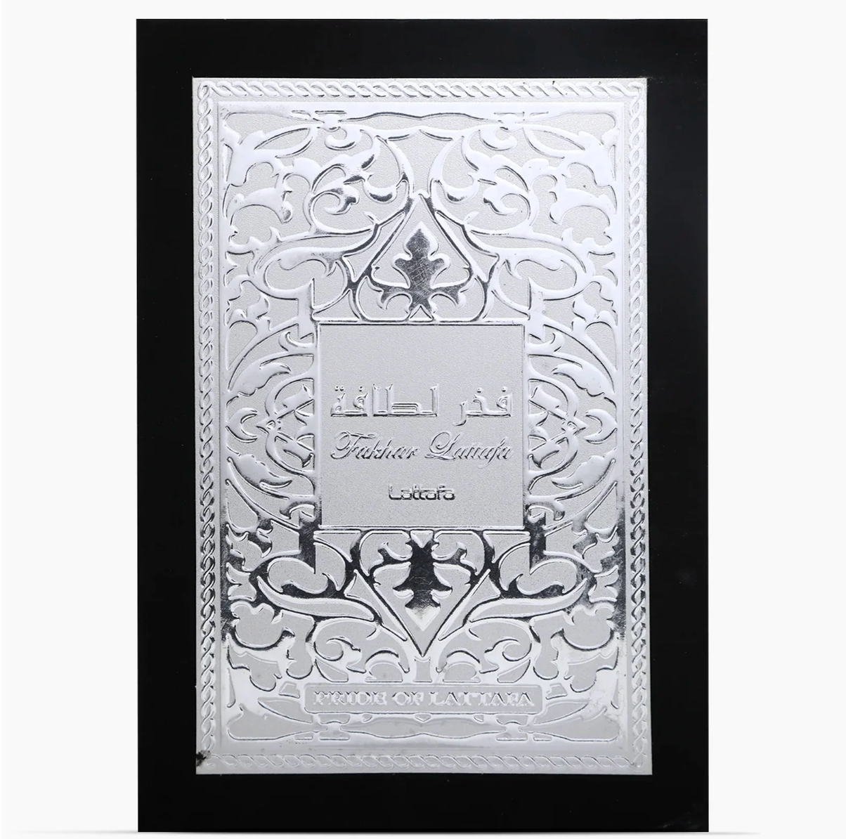 Lattafa Fakhar Silver - Eau de Parfum - 3.4 Oz Regular price