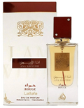Lattafa Ana Abiyedh Rouge Eau De Parfum 2.04FL.OZ For Unisex