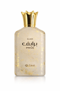 Zakat Perfumes | Prive Elixir | Eau De Parfum | 100 ML - 3.4 oz | Fragrance for Women | Pink Pepper - Warm Florals & Sandalwood