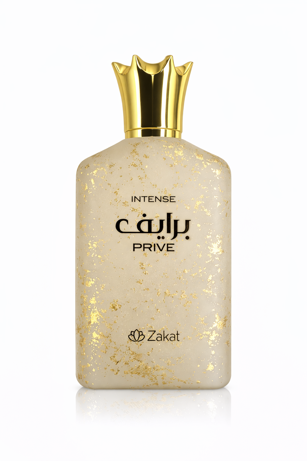Zakat Perfumes | Prive Intense | Eau De Parfum | 100 ML - 3.4 oz | Fragrance for Women | Bergamot - Amber & Leather