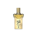 Amaran | Iquna | Gold | Eau De Parfum | Womems Fragrance | 100 ML | Vanilla, Lavender & Ginger