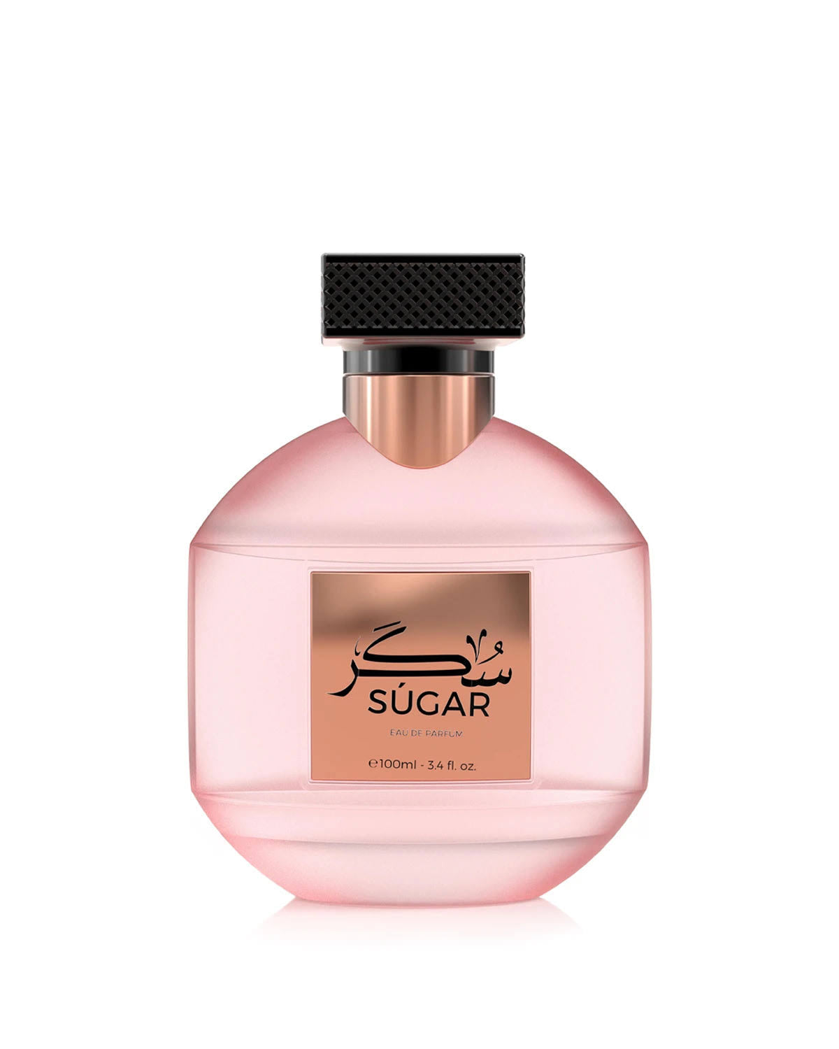 Amaran Parfums | Oxana | Sugar | Eau De Parfum | Unisex Fragrance | 100 ML - 3.4 oz | Sweet - White Floral & Soft Spicy Notes