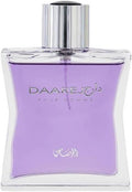 Daarej (Men) 100ml Eau De Parfum spray Cardamom Sandalwood Patchouli by Rasasi